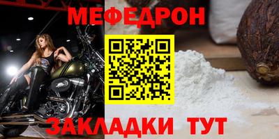 apvp Гусев