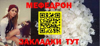 apvp Гусев