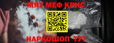 apvp Гусев