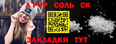 бошки Гусь-Хрустальный