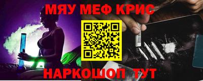 бошки Гусь-Хрустальный