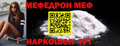 каннабис Гусиноозёрск