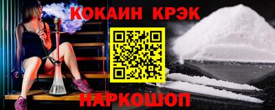 каннабис Гусиноозёрск