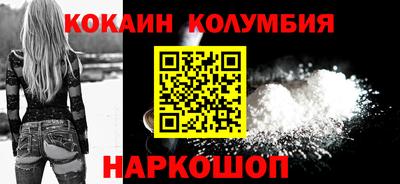apvp Гусев