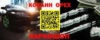 apvp Гусев