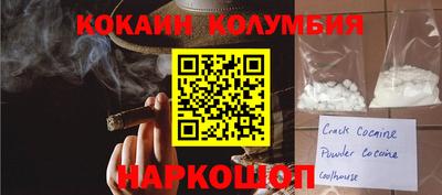 apvp Гусев