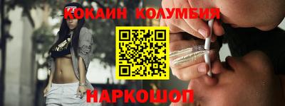 apvp Гусев