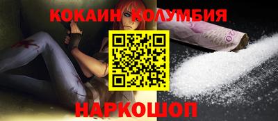бошки Гусь-Хрустальный