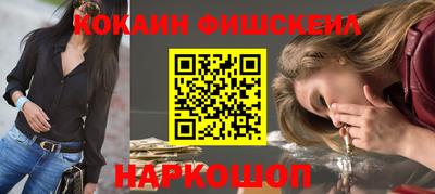 каннабис Гусиноозёрск