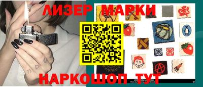 apvp Гусев