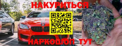 apvp Гусев