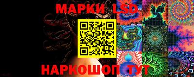 каннабис Гусиноозёрск