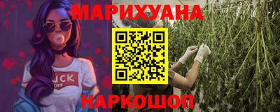бошки Гусь-Хрустальный