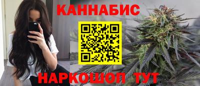бошки Гусь-Хрустальный