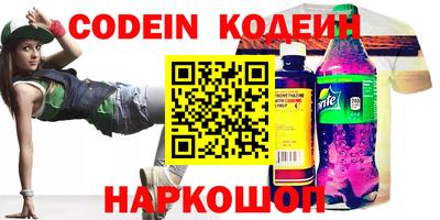 бошки Гусь-Хрустальный
