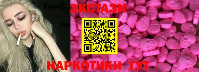 каннабис Гусиноозёрск