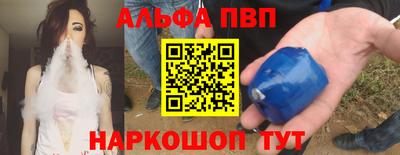 бошки Гусь-Хрустальный