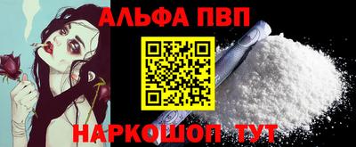 бошки Гусь-Хрустальный