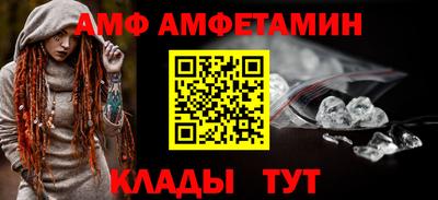 МДМА Кизляр