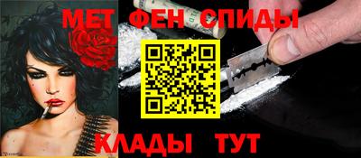 кокаин перу Керчь