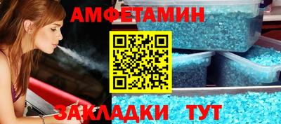 каннабис Гусиноозёрск