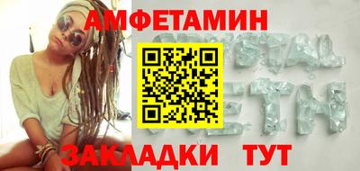 apvp Гусев