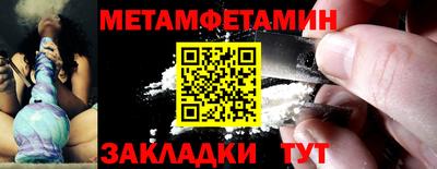 бошки Гусь-Хрустальный