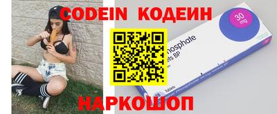 МДМА Кизляр