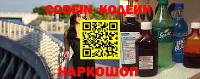 каннабис Гусиноозёрск