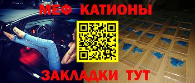 бошки Гусь-Хрустальный