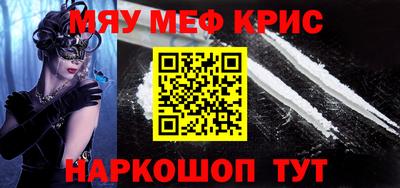 apvp Гусев